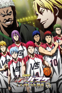 Kuroko Tuyển Thủ Vô Hình: Trận Đấu Cuối Cùng